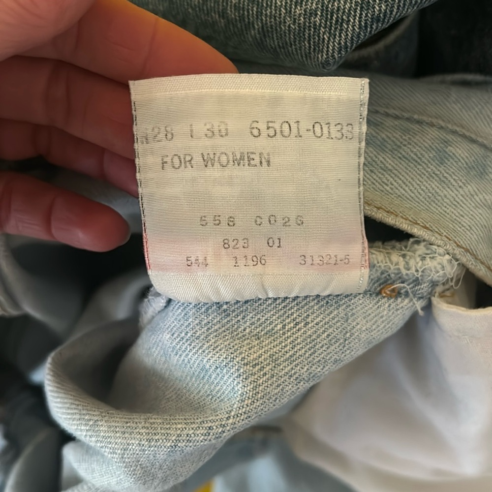 Women’s vintage 90s 501